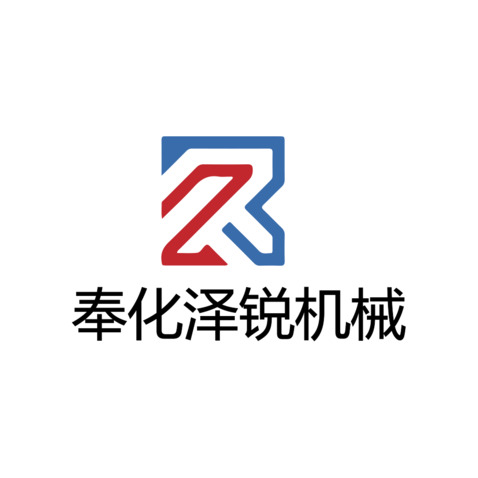 泽瑞logo设计