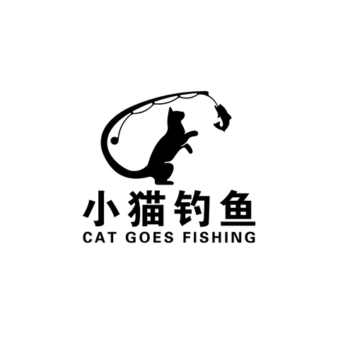 小猫钓鱼logo设计