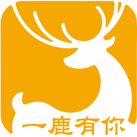 一鹿有你logo设计