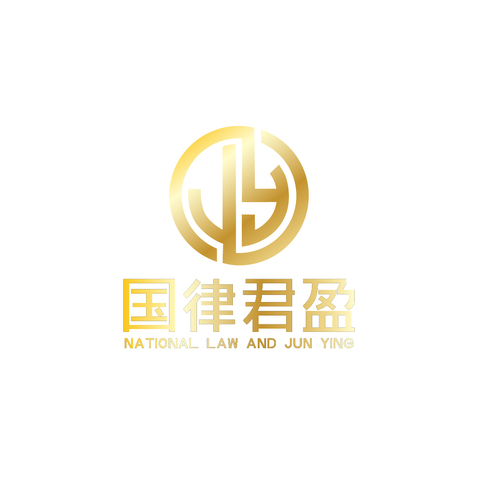 国律君盈logo设计