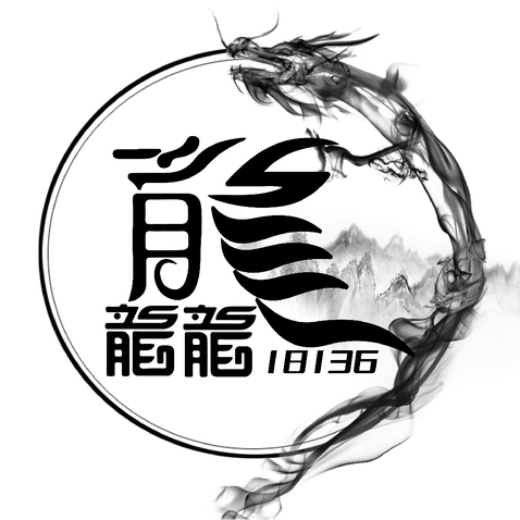 龙13186logo设计