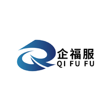 企福服