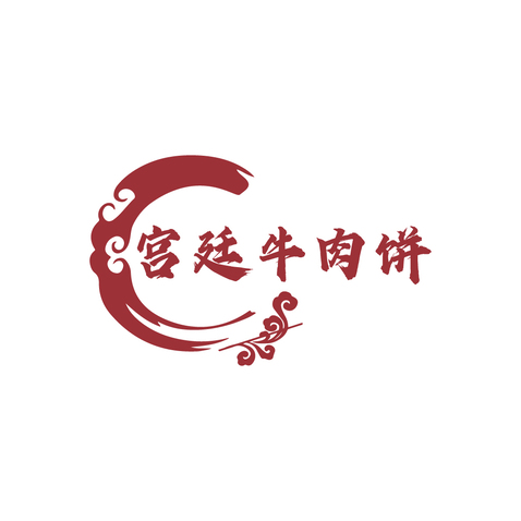 廷牛肉饼logo设计