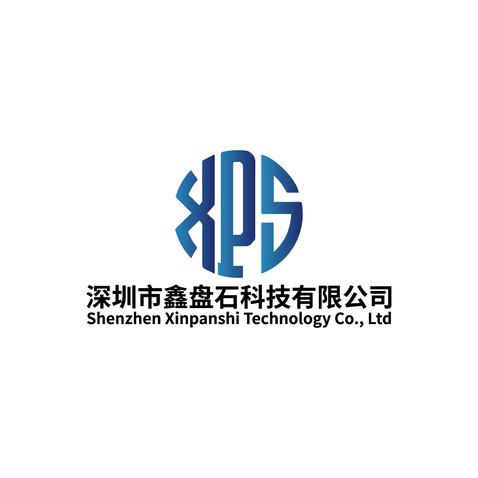 圳市鑫盘石科技有限公司logo设计