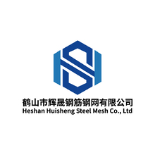 鹤山市辉晟钢筋钢网有限公司