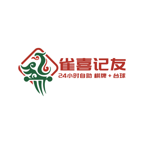 雀喜記友logo設(shè)計(jì)