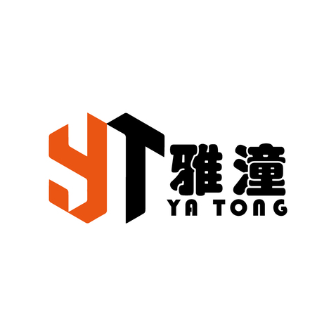 雅潼logo设计