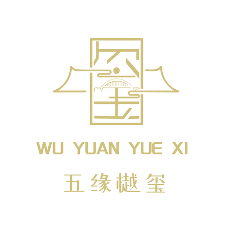 五缘樾玺logo设计