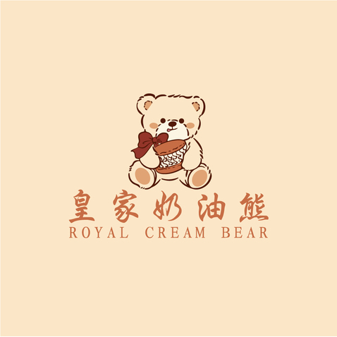 皇家奶油熊logo设计