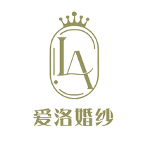 爱洛婚纱