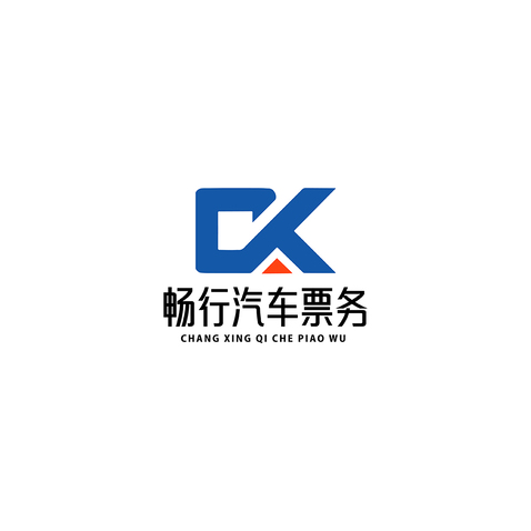 畅行汽车票务logo设计