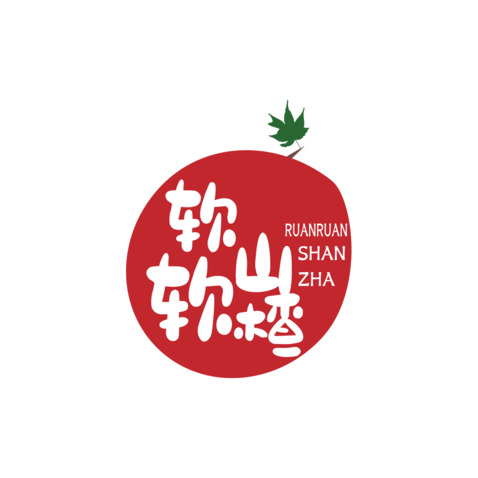 山楂logo设计