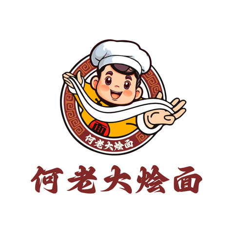 何老大烩面logo设计