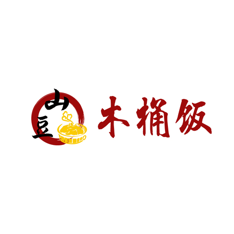 木桶饭logo设计