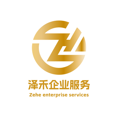 澤禾企業服務logo設計