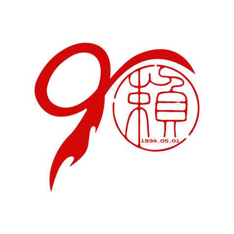 赖生日logo设计