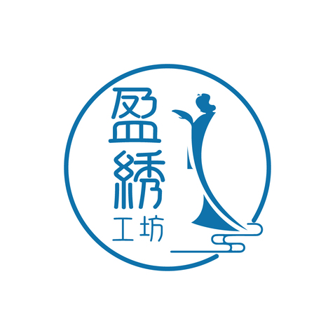 盈绣工坊logo设计