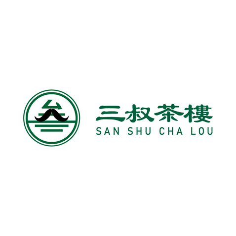 三叔茶楼logo设计