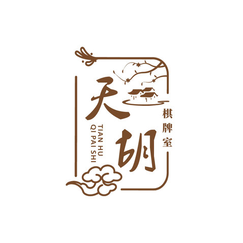 天胡棋牌室logo设计