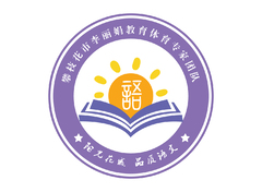 学校语文