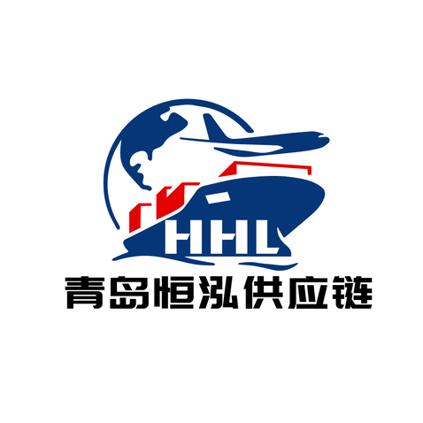 青岛恒泓供应链logo设计