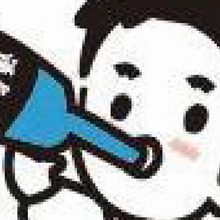 醉趣传达