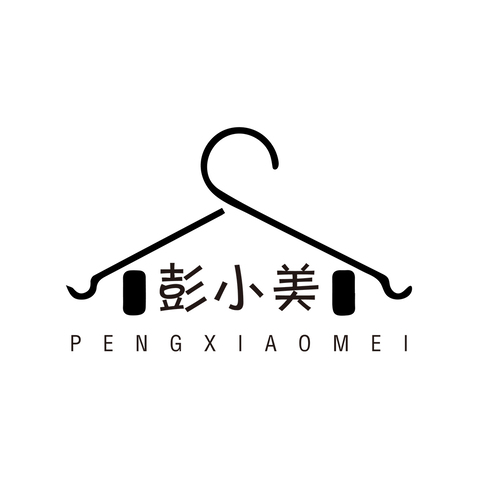 衣架美学logo设计