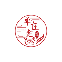 古韵滋味