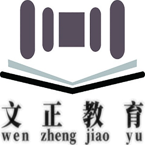 知书达理logo设计