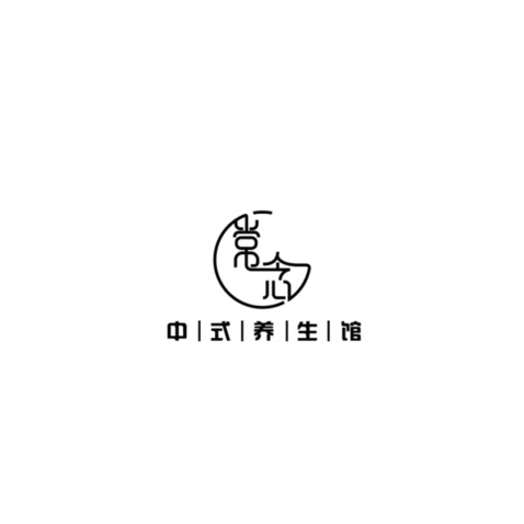 和韵中食logo设计