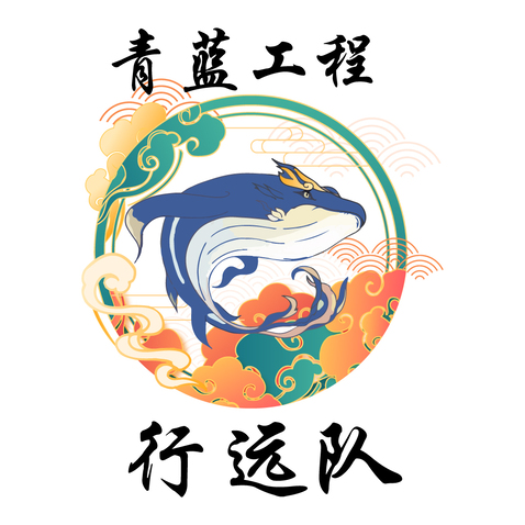 碧海雄心logo設(shè)計