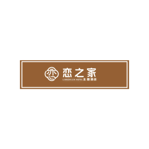 馨舍雅居logo设计