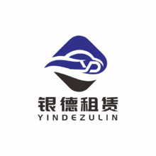  驰骋未来