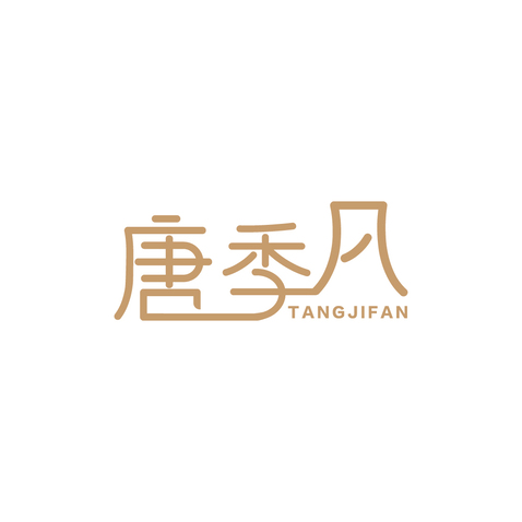 古韵雅风logo设计