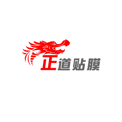 龙腾之力logo设计