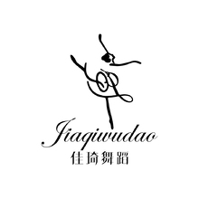 舞韵之美