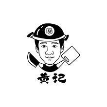 黄记根据客户提供的图修改设计
