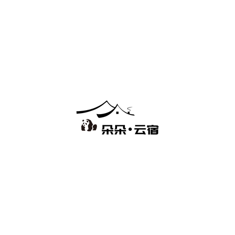 山水云间logo设计