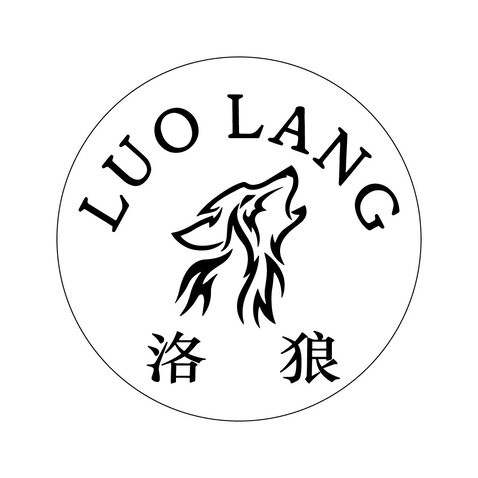 孤狼之道logo设计