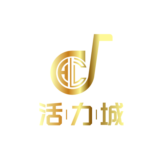 活力城logo設計