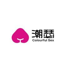 炫彩之爱