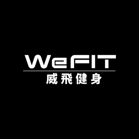 动力无限logo设计