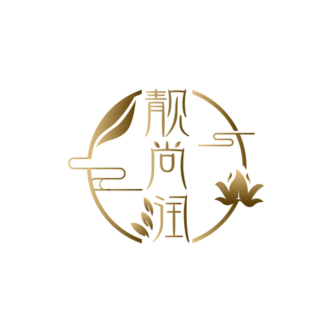 雅韵清风logo设计