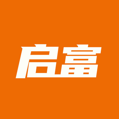 启富logo设计