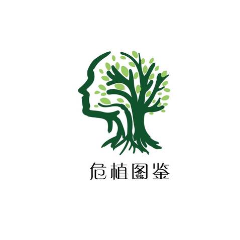 智慧之树logo设计