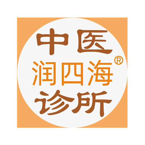 润四海logo设计