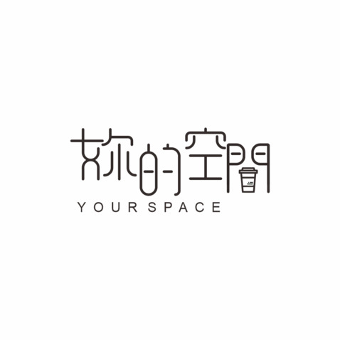 静心空间logo设计