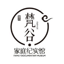 传世影像