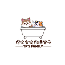 宠宝家宠物浴堂