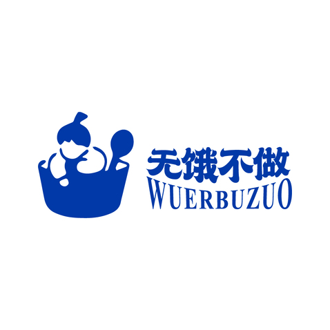 童趣美食logo设计